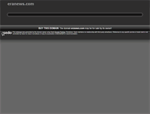 Tablet Screenshot of eranews.com